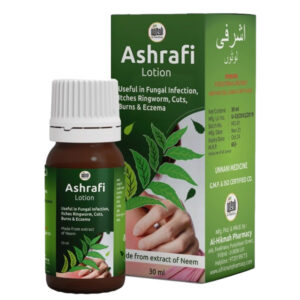 Asharfi Lotion