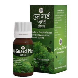 M-Gurad Lotion