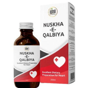 Nuskha-E-Qalbiya