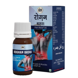Roghan Basra Pain Relief Oil