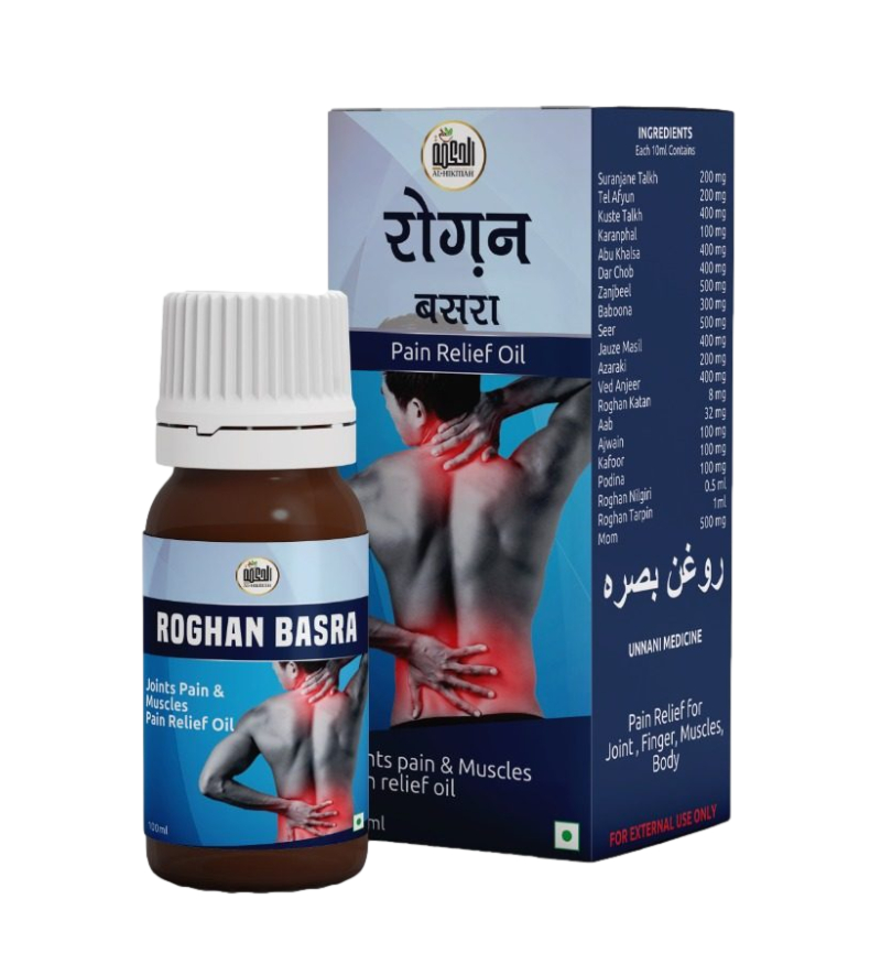 Roghan Basra Pain Relief Oil