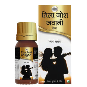 Tila Josh Jawani - Penis Enlargement Oil